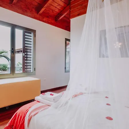 Salitre House *